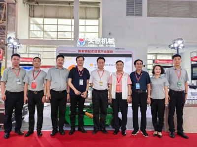 直擊現(xiàn)場|2023北京住博會(huì)，領(lǐng)略天意風(fēng)采