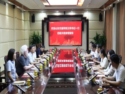 校企攜手 共話(huà)未來(lái) | 山東交通學(xué)院黨委書(shū)記王偉一行蒞臨天意機(jī)械參觀(guān)座談