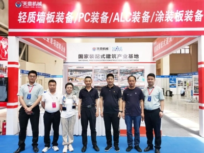 2023甘肅建博會(huì)圓滿收官，下一站我們北京住博會(huì)見