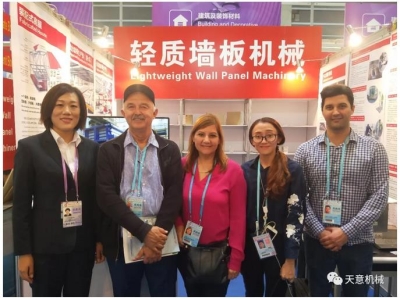 赴約第124屆廣交會，天意盡顯創(chuàng)新新風(fēng)采